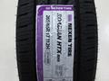 265/65r17 Nexen Roadian HTX RH5 за 52 000 тг. в Кокшетау – фото 2