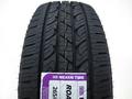 265/65r17 Nexen Roadian HTX RH5 за 52 000 тг. в Кокшетау – фото 4