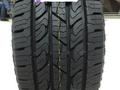 265/65r17 Nexen Roadian HTX RH5 за 52 000 тг. в Кокшетау – фото 5