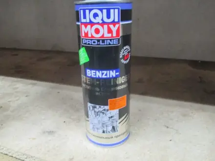 Жидкость для безразборной чистки форсунок Liqui Moly, Lavr, Gunk за 5 000 тг. в Актау – фото 2