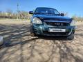 ВАЗ (Lada) Priora 2170 2008 годаүшін1 402 361 тг. в Актобе – фото 7