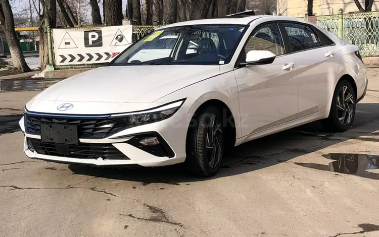 Hyundai Elantra 2024 годаүшін9 000 000 тг. в Алматы