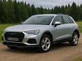 Ремонт Ауди (Audi), Фольскваген (Volkswagen) Алматы в Алматы