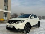 Nissan Qashqai 2016 года за 8 100 000 тг. в Алматы – фото 2