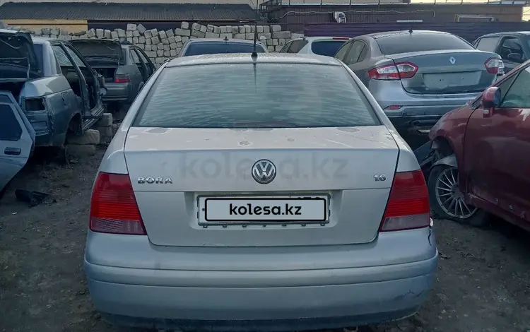 Volkswagen Bora 1999 годаүшін10 000 тг. в Атырау
