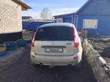 ВАЗ (Lada) Kalina 1119 2007 года за 1 300 000 тг. в Федоровка (Федоровский р-н) – фото 3