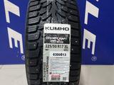 225/50/R17 KUMHO Wl 32for48 000 тг. в Алматы – фото 2