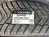 235/55R20 102T Yokohama IG65 за 84 999 тг. в Алматы