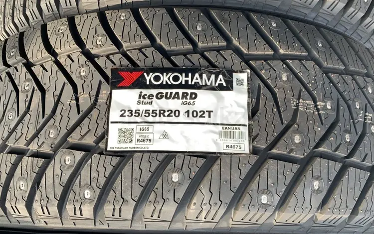 235/55R20 102T Yokohama IG65 за 90 000 тг. в Алматы