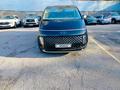 Hyundai Staria 2025 года за 25 990 000 тг. в Алматы