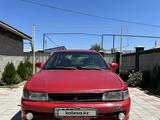 Mitsubishi Lancer 1994 годаүшін1 200 000 тг. в Алматы