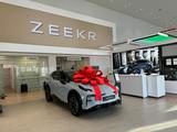 ZEEKR ATYRAU в Атырау