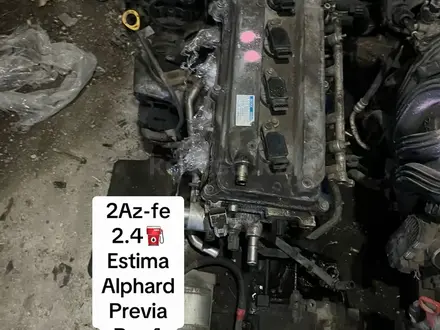 ДВС за 450 000 тг. в Астана – фото 4