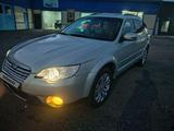 Subaru Outback 2004 года за 5 200 000 тг. в Караганда