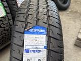 STARMAXX — ProVan ST850 Plus-10PR за 50 000 тг. в Алматы