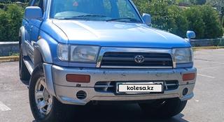 Toyota Hilux Surf 1996 года за 5 900 000 тг. в Алматы