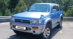 Toyota Hilux Surf 1996 года за 5 900 000 тг. в Алматы – фото 2