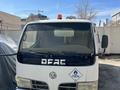 Dongfeng 2014 годаүшін5 000 000 тг. в Актау