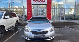 Kia Cerato 2014 года за 7 100 000 тг. в Астана – фото 5