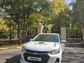 Chevrolet Onix 2023 года за 5 600 000 тг. в Алматы