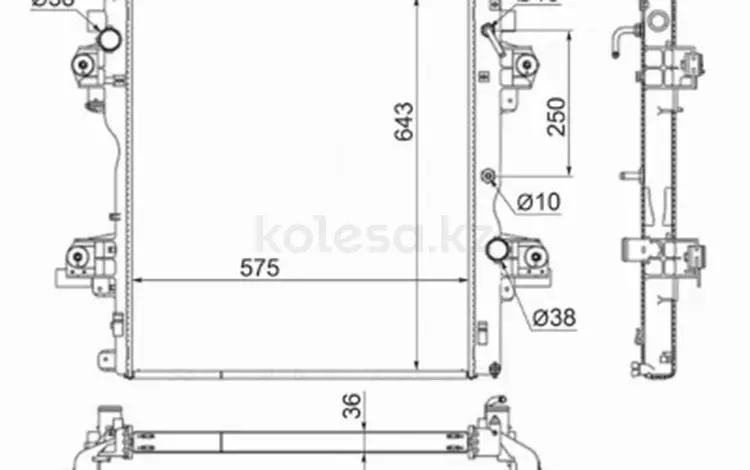 Радиаторfor53 450 тг. в Алматы