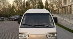 Chevrolet Damas 2022 годаүшін3 800 000 тг. в Алматы – фото 4