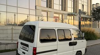 Chevrolet Damas 2022 года за 3 800 000 тг. в Алматы