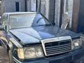 Mercedes-Benz E 230 1987 годаүшін500 000 тг. в Алматы