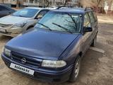 Opel Astra 1992 годаүшін750 000 тг. в Актобе – фото 2