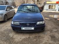 Opel Astra 1992 годаүшін750 000 тг. в Актобе