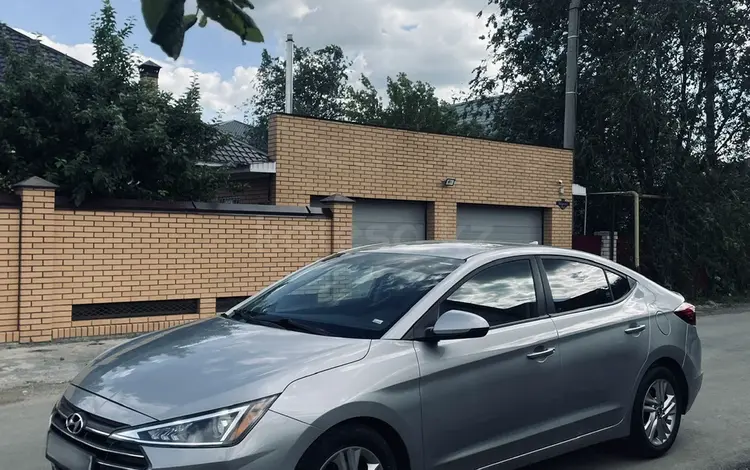 Hyundai Elantra 2020 года за 5 700 000 тг. в Уральск
