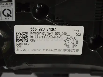 Щиток приборов Skoda Kodiaq за 20 000 тг. в Караганда – фото 2