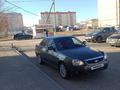 ВАЗ (Lada) Priora 2170 2016 годаүшін3 000 000 тг. в Актобе – фото 7