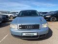 Audi A6 2003 года за 2 441 834 тг. в Астана