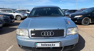Audi A6 2003 года за 2 441 834 тг. в Астана