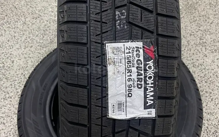 215/65R16 98Q IG60 Yokohama за 42 100 тг. в Алматы