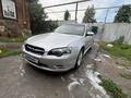 Subaru Legacy 2006 года за 4 000 000 тг. в Алматы – фото 2