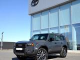 Toyota Land Cruiser Prado Luxe 2025 года за 47 890 000 тг. в Шымкент