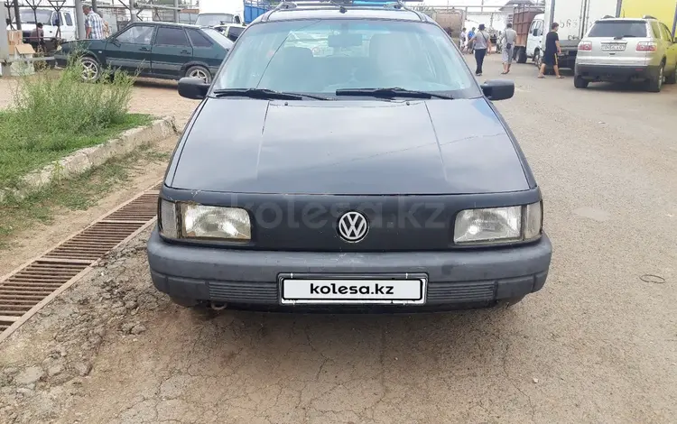 Volkswagen Passat 1991 годаүшін1 250 000 тг. в Уральск