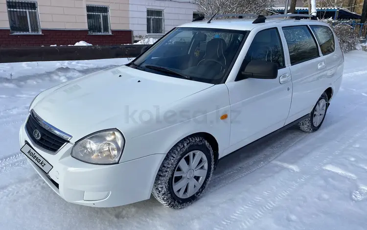 ВАЗ (Lada) Priora 2171 2013 года за 2 250 000 тг. в Караганда