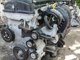 Двигатель 4В11 лансер за 480 000 тг. в Алматы