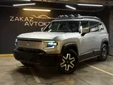 Deepal G318 Mountain Edition 2024 года за 12 550 000 тг. в Алматы