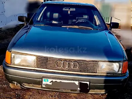 Audi 80 1990 года за 760 000 тг. в Павлодар