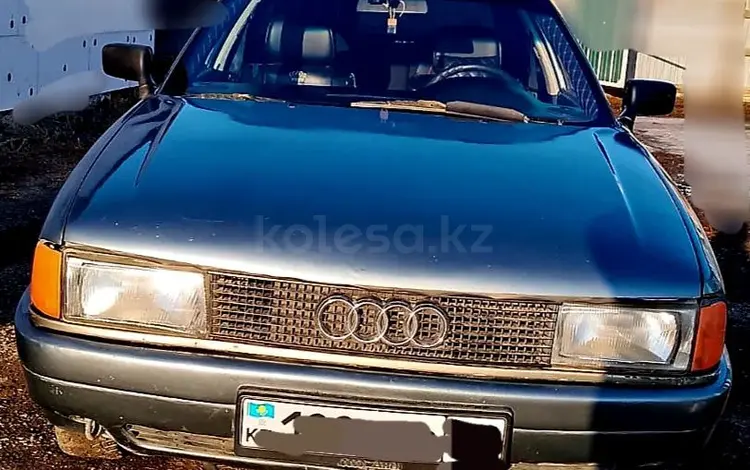 Audi 80 1990 года за 760 000 тг. в Павлодар