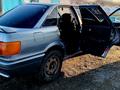 Audi 80 1990 года за 760 000 тг. в Павлодар – фото 5