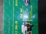 Хром накладки (пакет) Toyota Hilux 2012 за 35 000 тг. в Алматы
