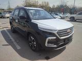 Chevrolet Captiva 2022 годаүшін10 290 000 тг. в Алматы – фото 2