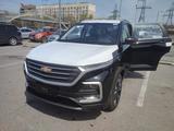 Chevrolet Captiva 2022 годаүшін10 290 000 тг. в Алматы