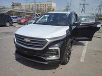 Chevrolet Captiva 2022 годаүшін10 300 000 тг. в Алматы