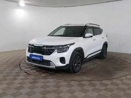 Kia Seltos 2024 года за 8 300 000 тг. в Шымкент